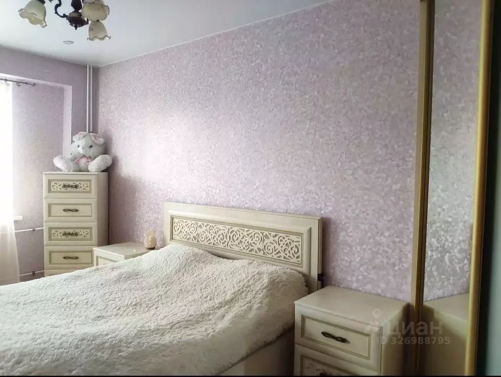 1-к кв. Иркутская область, Иркутск ул. Трилиссера, 8/4 (45.4 м) - Фото 1