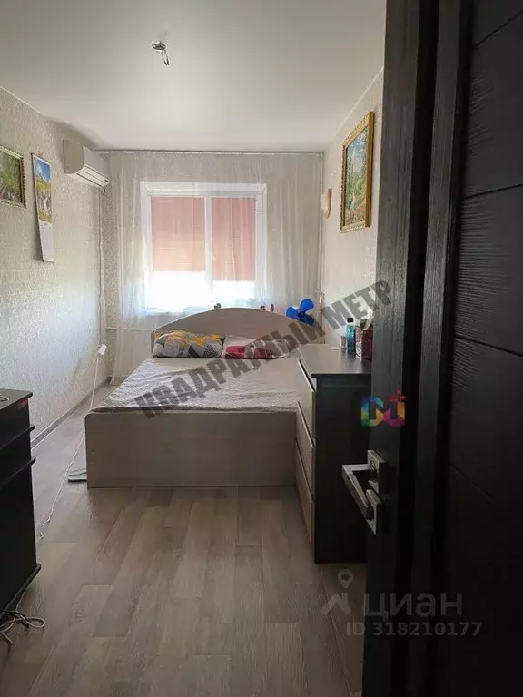 3-к кв. Калмыкия, Элиста 1-й мкр, 28 (54.5 м) - Фото 1