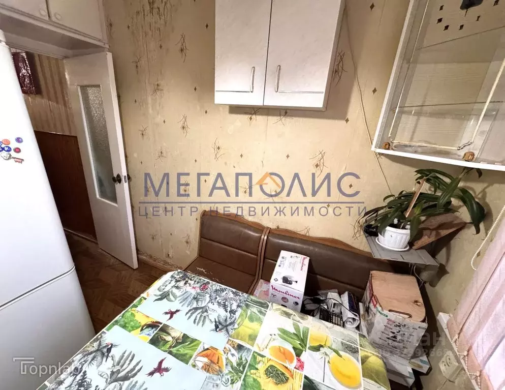 2-к кв. Саратовская область, Балаково ул. Свердлова, 47 (39.5 м) - Фото 1