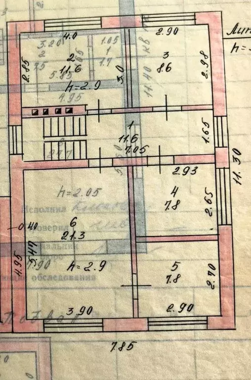 Дом в Липецкая область, Елец Профсоюзная ул., 1 (66 м) - Фото 2
