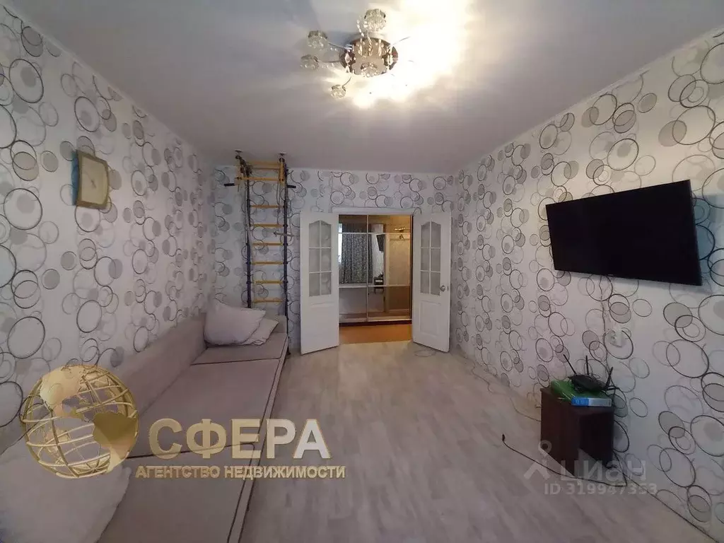3-к кв. Белгородская область, Старый Оскол Северный мкр, 6 (63.5 м) - Фото 0