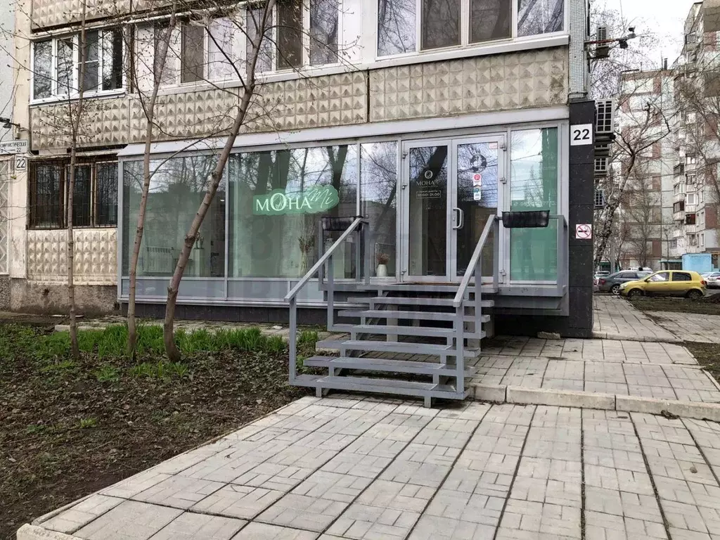 Помещение свободного назначения в Самарская область, Самара ... - Фото 0