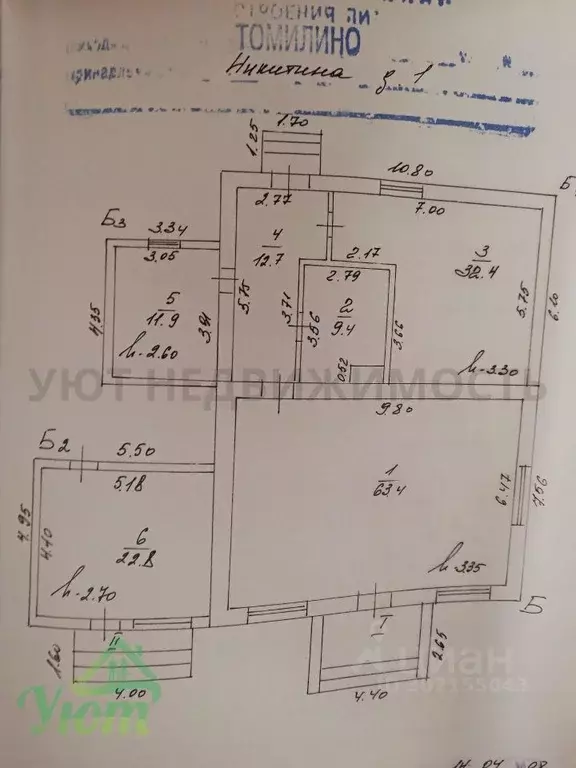 Торговая площадь в Московская область, Люберцы городской округ, ... - Фото 1