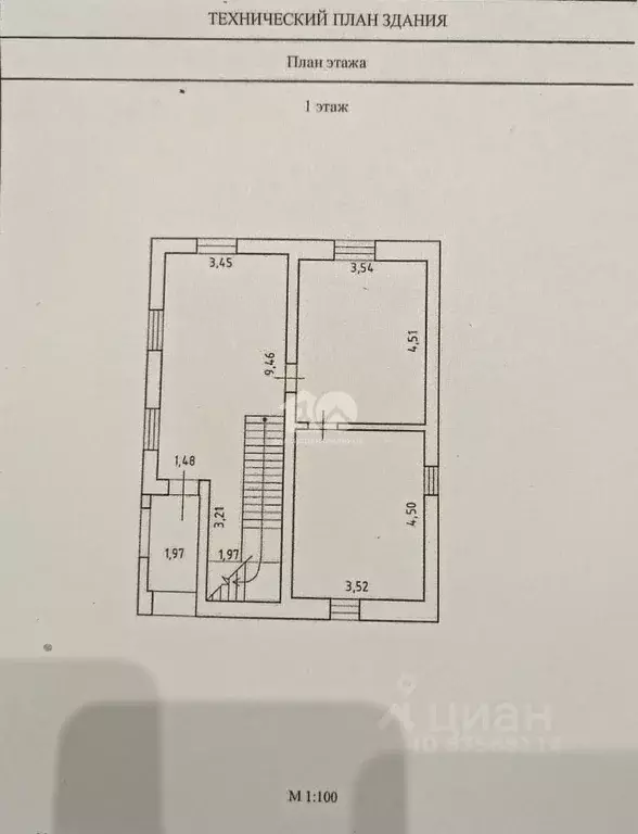 Дом в Новосибирская область, Новосибирск Садоводческого товарищества ... - Фото 2