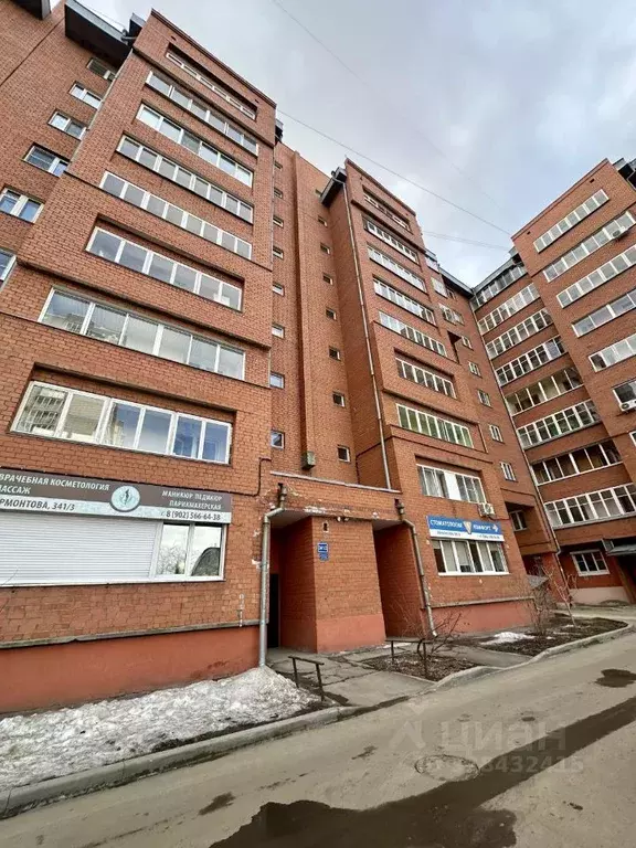 2-к кв. Иркутская область, Иркутск ул. Лермонтова, 341/3 (50.0 м) - Фото 2