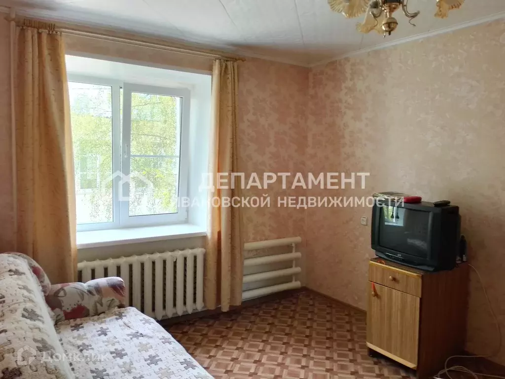Продаётся 1-к квартира, 28 м - Фото 0