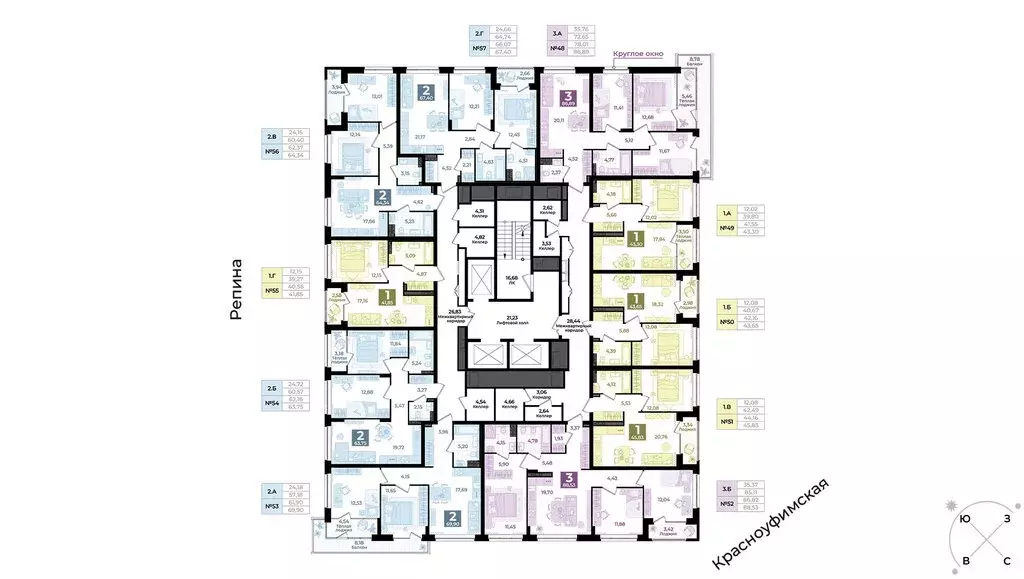 1-комнатная квартира: Екатеринбург, переулок Ударников, 33 (45.83 м) - Фото 2