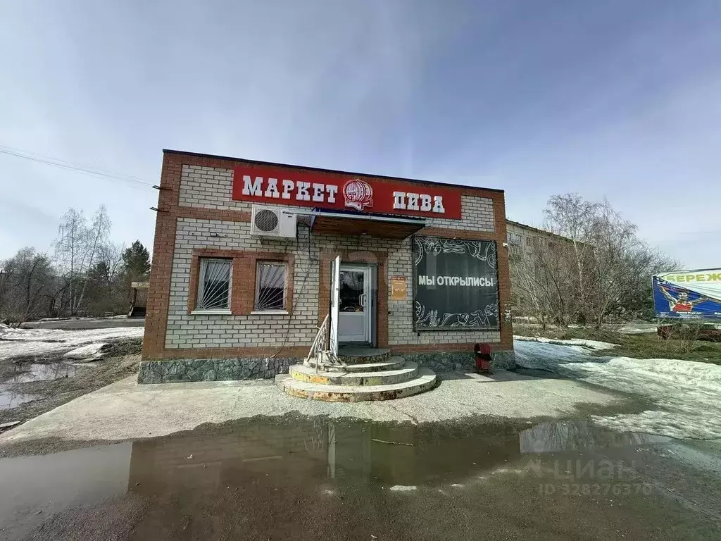 Помещение свободного назначения в Алтайский край, Бийск ул. Александра ... - Фото 1