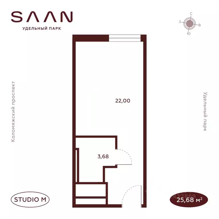 Студия Санкт-Петербург  (25.68 м) - Фото 2