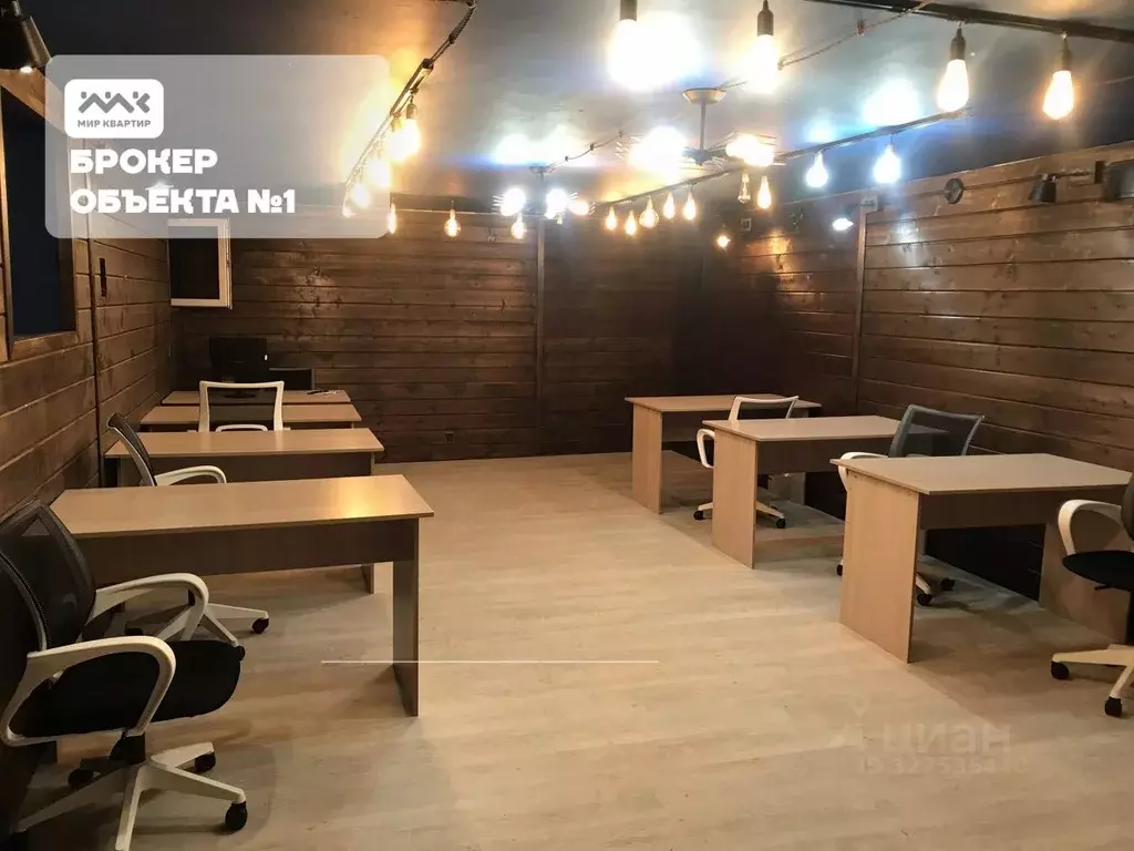 Помещение свободного назначения в Санкт-Петербург ул. Большая ... - Фото 1