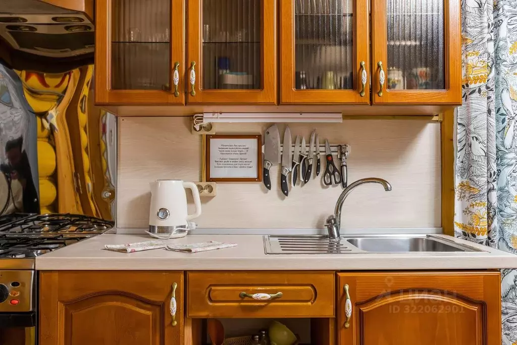 Комната Нижегородская область, Воротынский муниципальный округ, с. ... - Фото 2