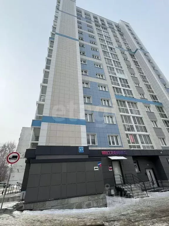 1-к кв. Новосибирская область, Новосибирск Юбилейный мкр, ул. ... - Фото 1