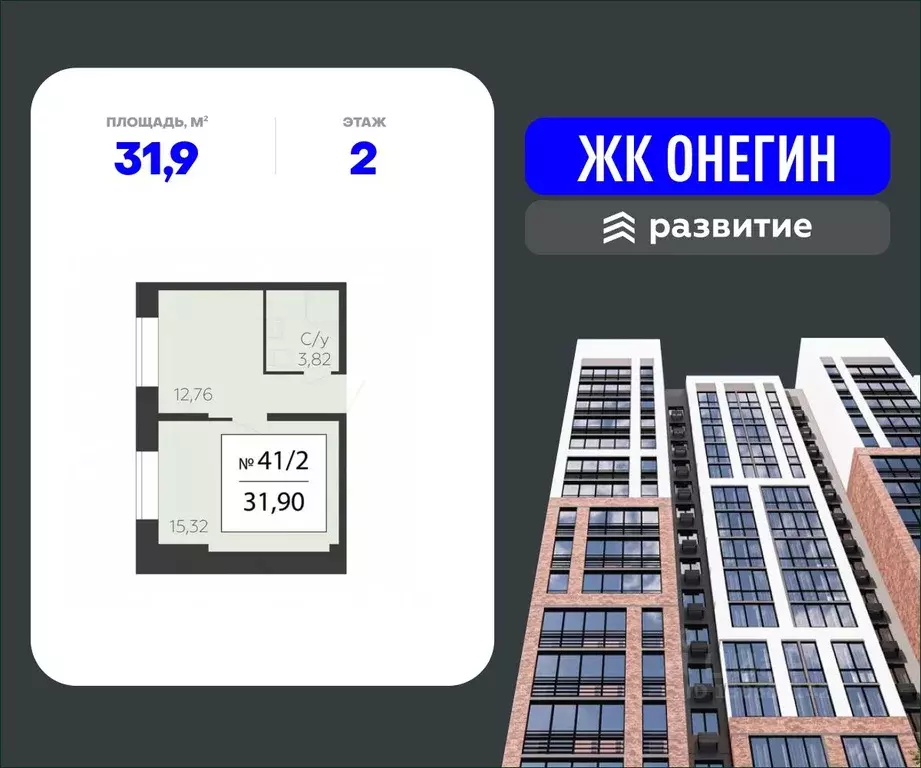 Помещение свободного назначения в Московская область, Подольск Красная ... - Фото 0