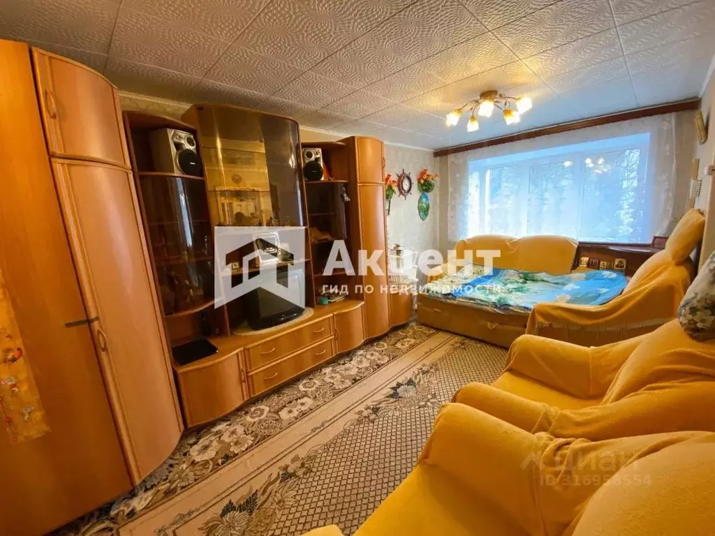 1-к кв. Ивановская область, Иваново просп. Строителей, 114 (37.1 м) - Фото 1