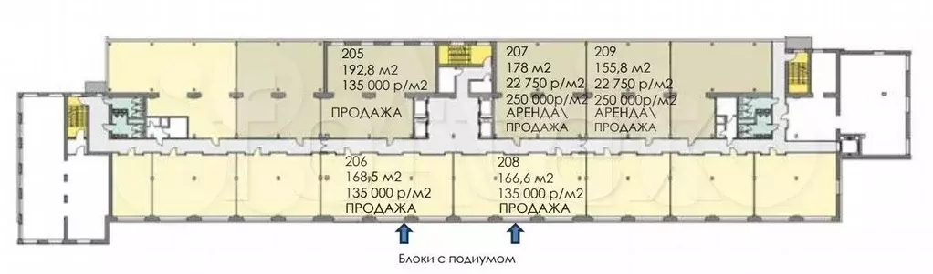 Продам офисное помещение, 334 м - Фото 0