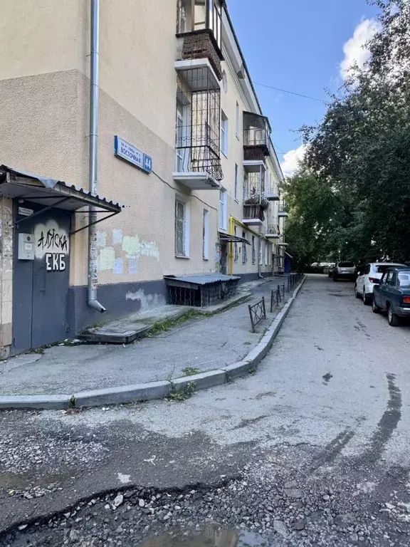 Склад в Свердловская область, Екатеринбург ул. Восточная, 44 (145 м) - Фото 2