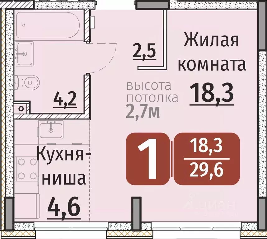 1-к кв. Чувашия, Чебоксары ул. Энергетиков, поз7 (29.6 м) - Фото 0