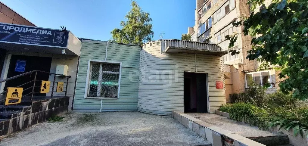 Помещение свободного назначения в Белгородская область, Белгород ул. ... - Фото 0