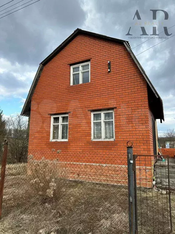 Дом 53 м на участке 8 сот. - Фото 1