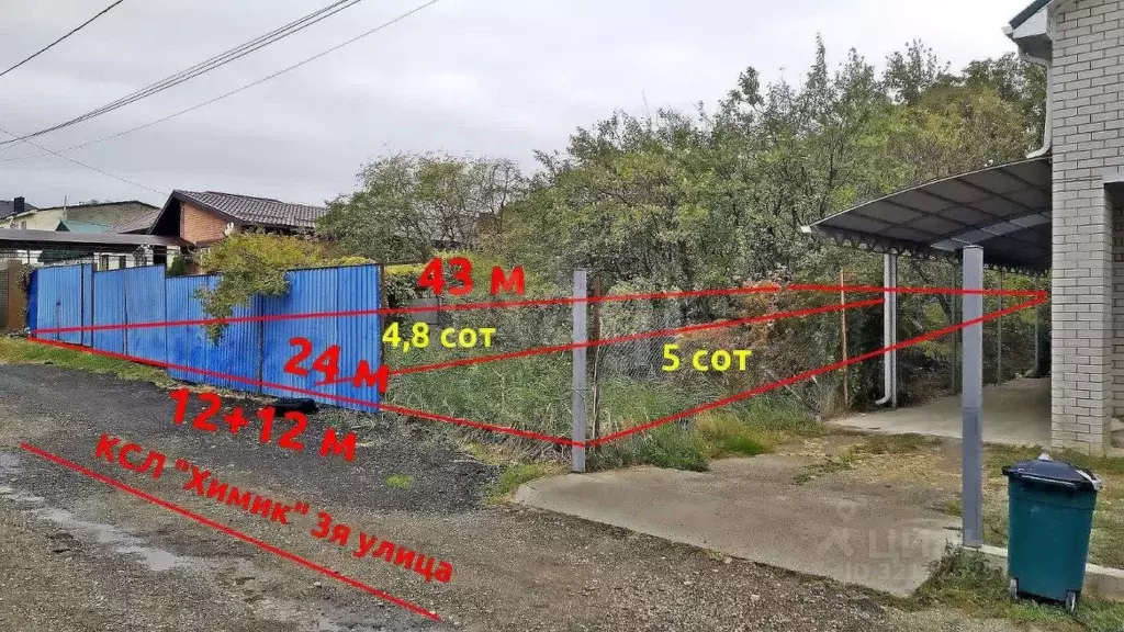 Участок в Ставропольский край, Ставрополь Химик садовое товарищество, ... - Фото 1