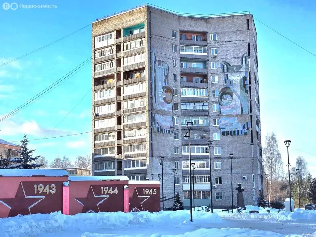 2-комнатная квартира: Рыбинск, проспект Серова, 1Б (50 м) - Фото 2