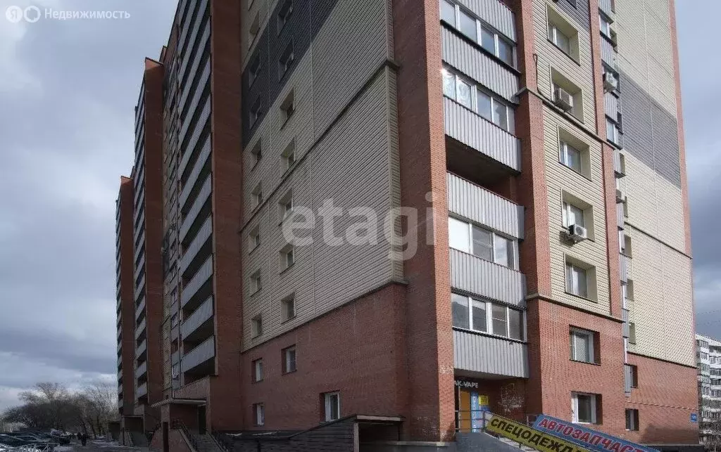 Помещение свободного назначения (30 м) - Фото 1