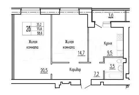 2-к. квартира, 58,6 м, 2/9 эт. - Фото 1