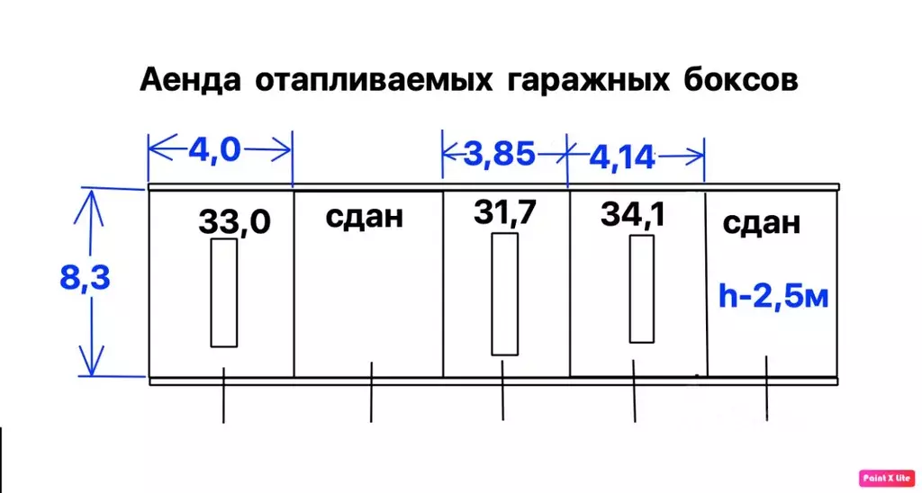 Гараж в Воронежская область, Воронеж просп. Труда, 71А (100 м) - Фото 1