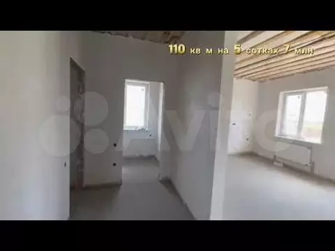 Дом 110 м на участке 5 сот. - Фото 1