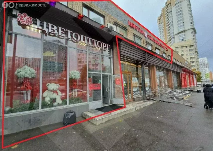 Помещение свободного назначения (277 м) - Фото 1