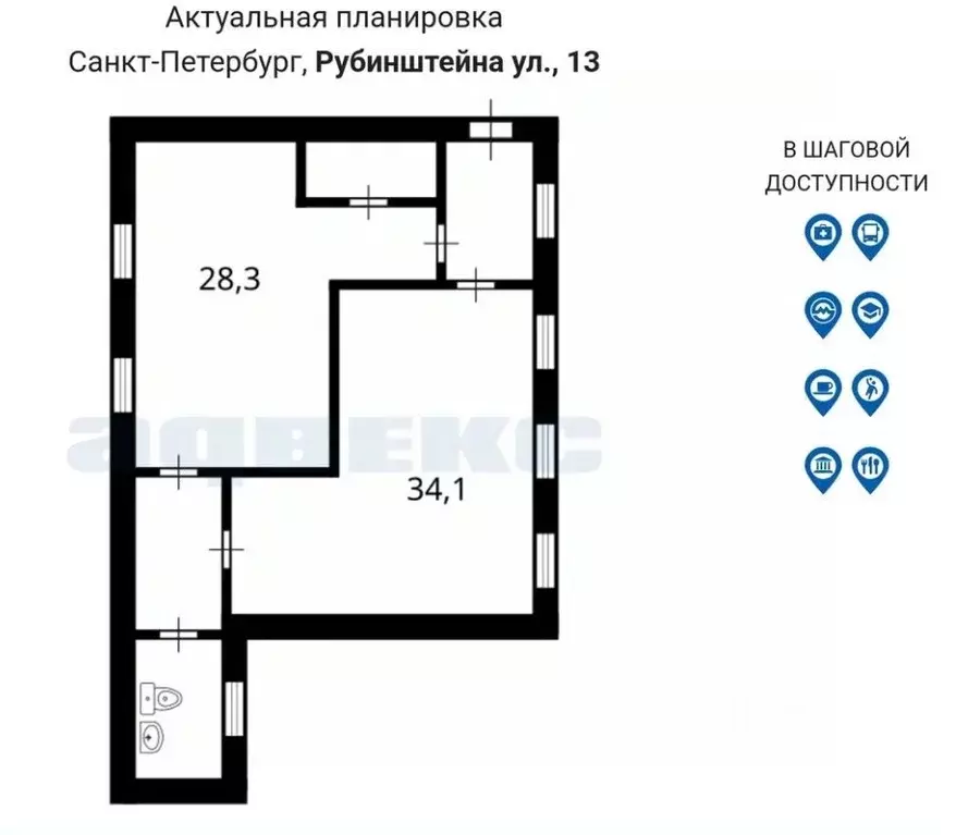 Помещение свободного назначения в Санкт-Петербург ул. Рубинштейна, 13 ... - Фото 2