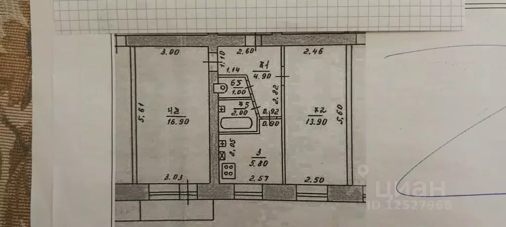 2-к кв. Нижегородская область, Нижний Новгород Донецкая ул., 4 (44.5 ... - Фото 2