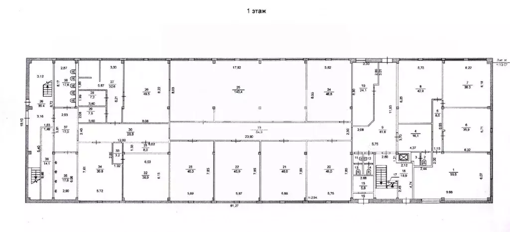 Помещение свободного назначения в Челябинская область, Челябинск ... - Фото 2