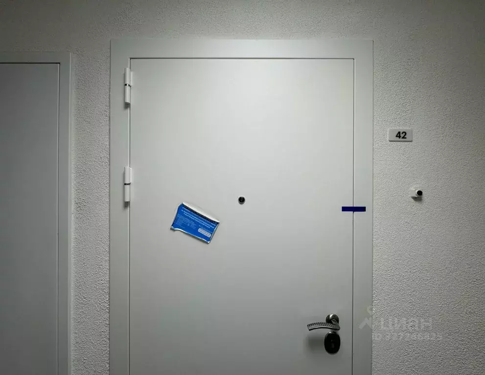 2-к кв. Москва 9 Мая ул., 28к1 (60.5 м) - Фото 1