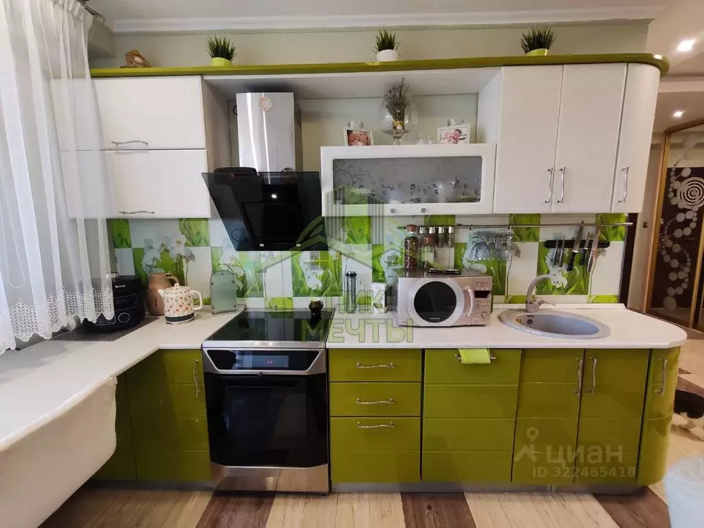 4-к кв. Бурятия, Улан-Удэ ул. Трубачеева, 152А (69.7 м) - Фото 1