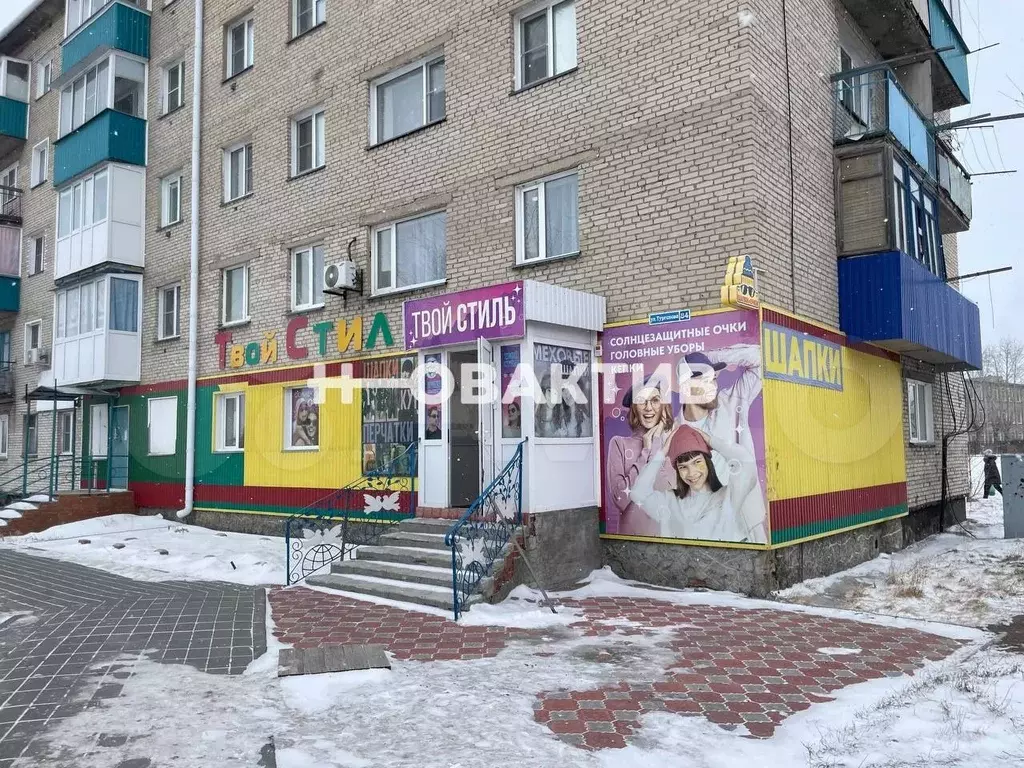 Продам помещение свободного назначения, 57.7 м - Фото 0