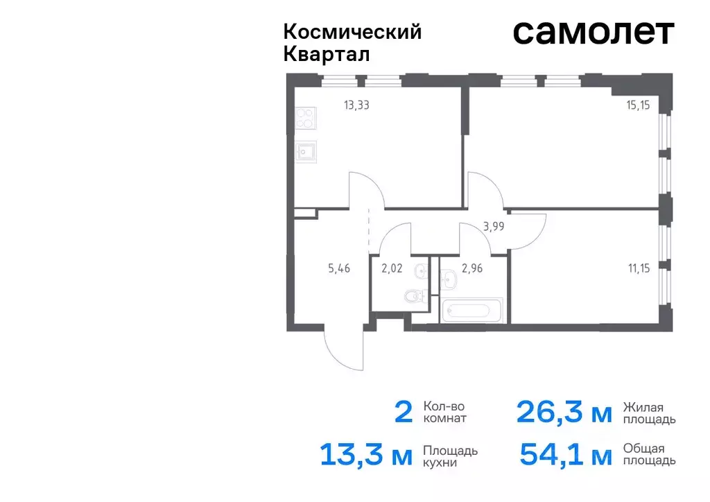 2-к кв. Московская область, Королев Юбилейный мкр,  (54.06 м) - Фото 0