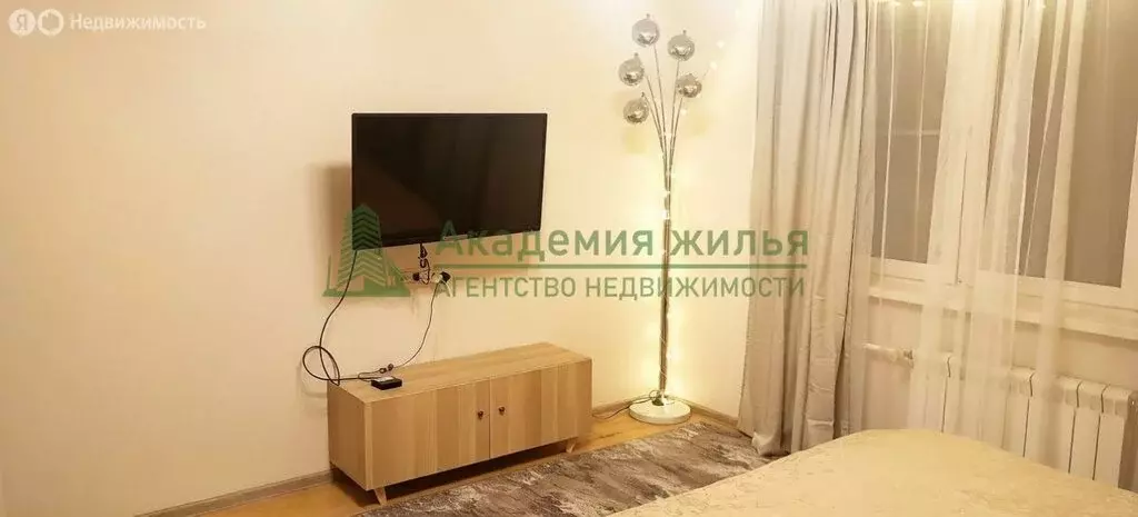 1-комнатная квартира: Москва, Старобитцевская улица, 11 (38.9 м) - Фото 1