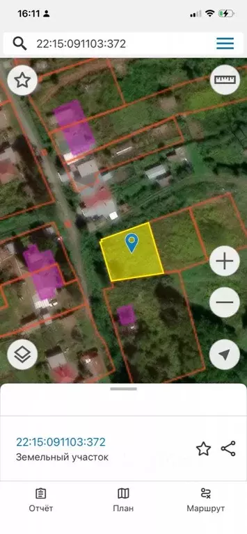 Участок в Алтайский край, Зональный район, с. Новая Чемровка Зеленая ... - Фото 1