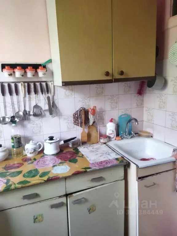 Комната Москва Большая Филевская ул., 41К3 - Фото 1