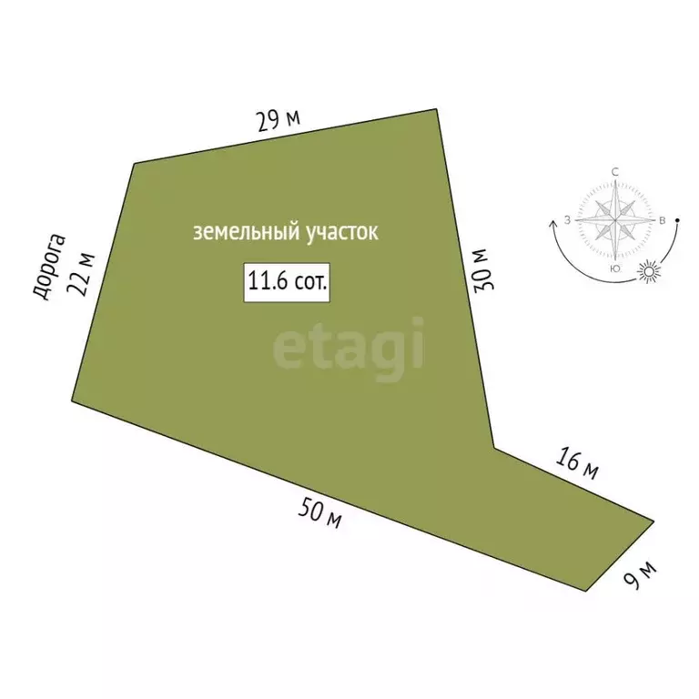 Участок в Крым, Ленинский район, с. Мысовое ул. Центральная (11.6 ... - Фото 2