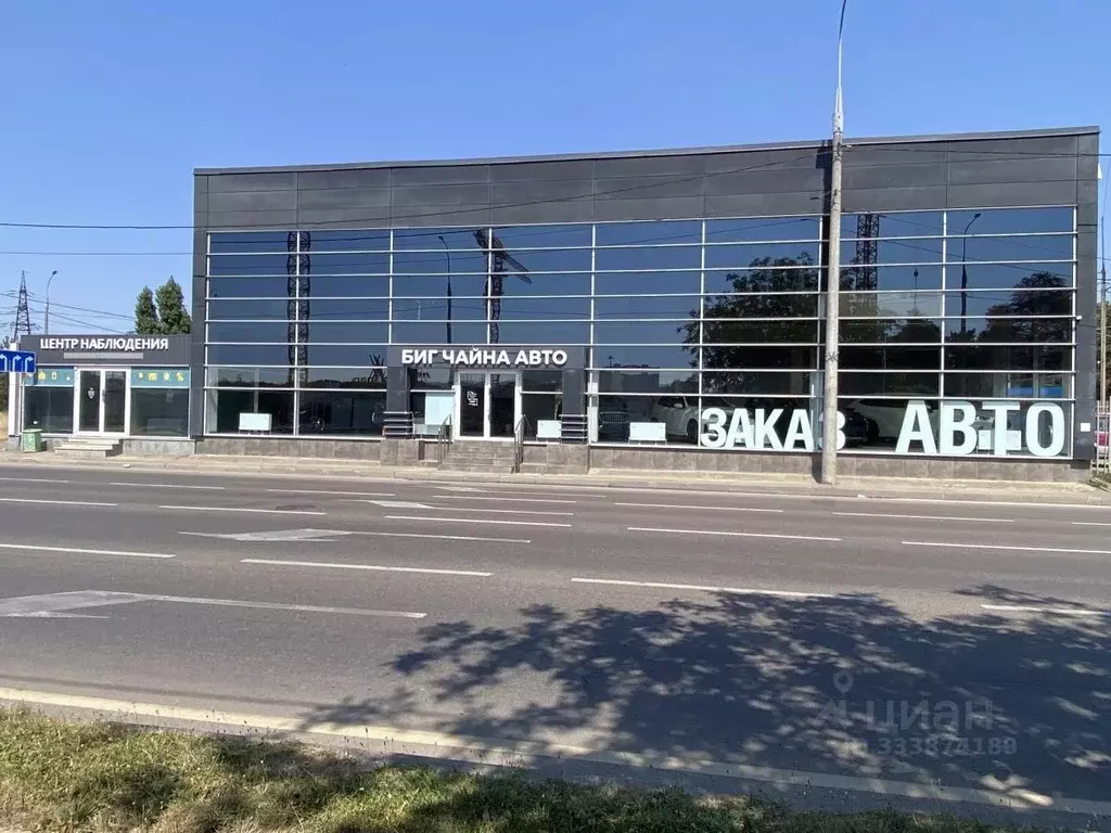 Помещение свободного назначения в Краснодарский край, Краснодар ... - Фото 1
