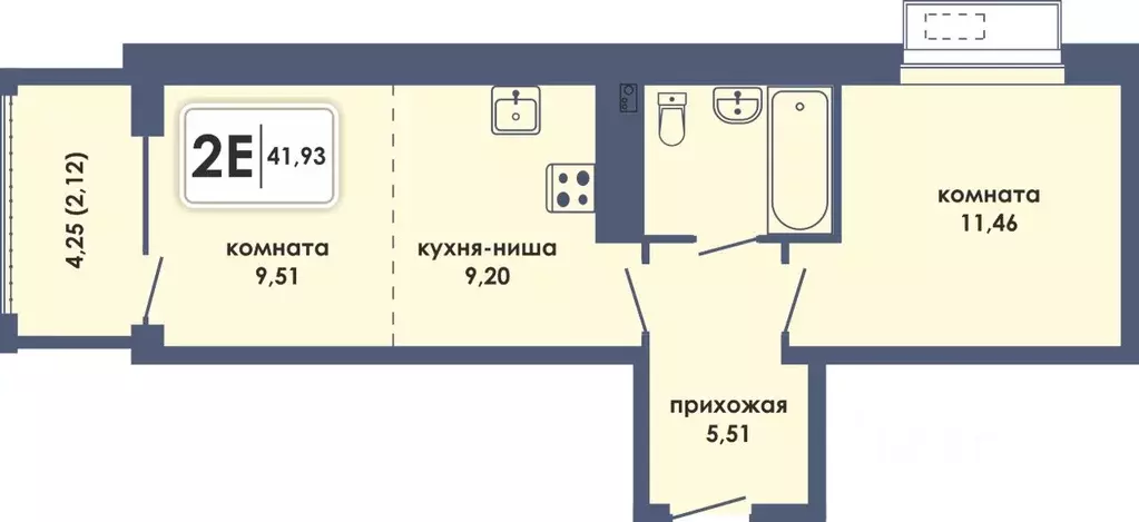 2-к кв. Пермский край, Пермь Камская Долина мкр, Аксиома жилой ... - Фото 0