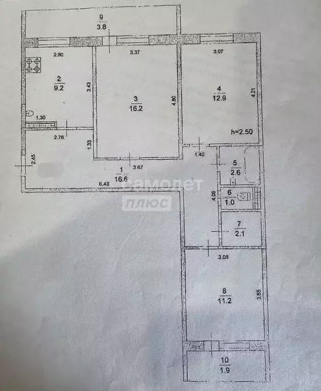 3-к кв. Марий Эл, Йошкар-Ола ул. Петрова, 8 (83.0 м) - Фото 2