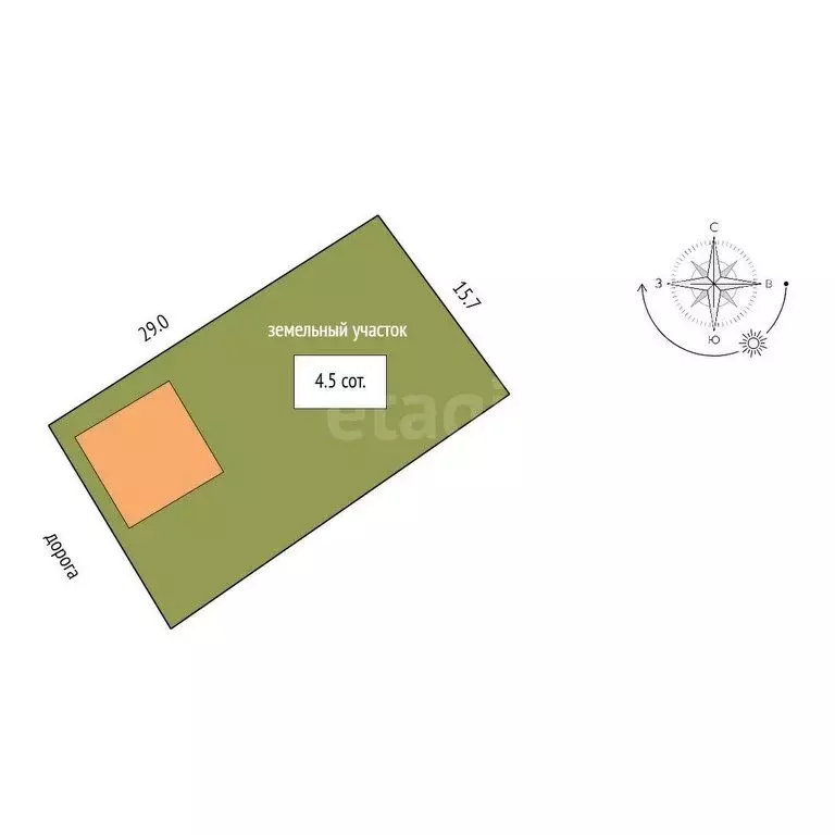 Дом в Рыбинск, ДНТ Берёзовая роща плюс (41 м) - Фото 2