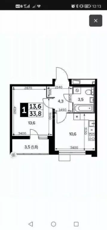1-к кв. Московская область, Ленинский городской округ, пос. Битца ... - Фото 2