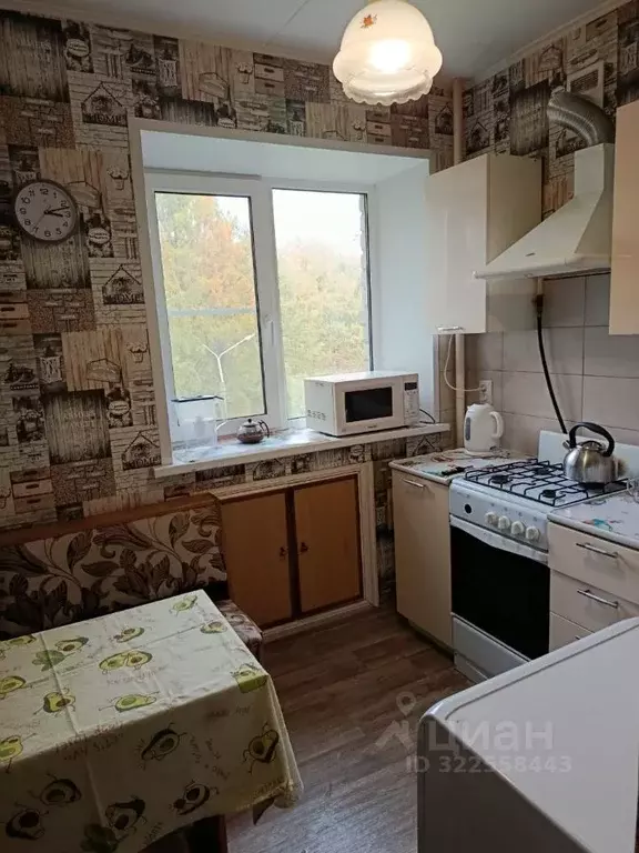 2-к кв. Ярославская область, Ярославль ул. Слепнева, 28В (45.0 м) - Фото 2