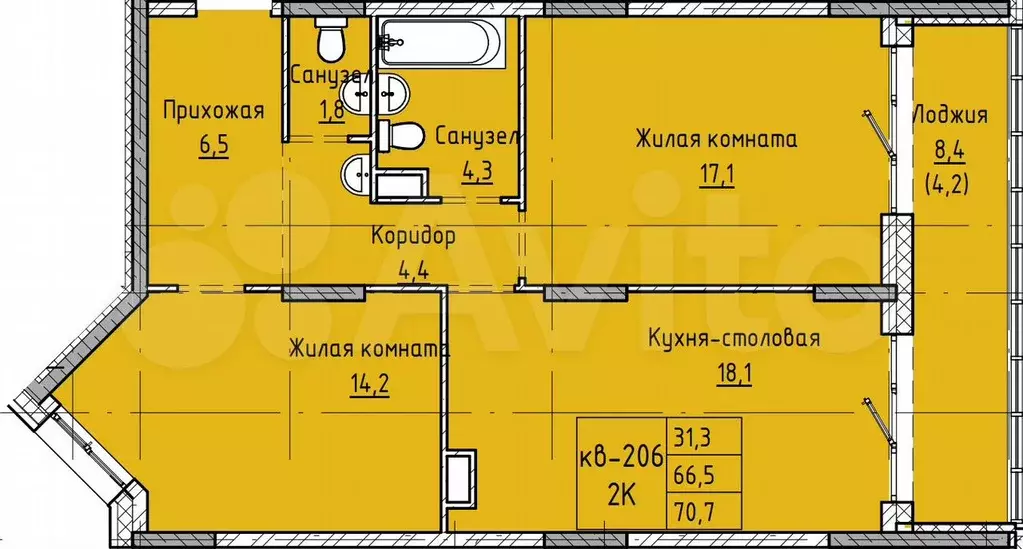 2-к. квартира, 70,7 м, 3/12 эт. - Фото 0