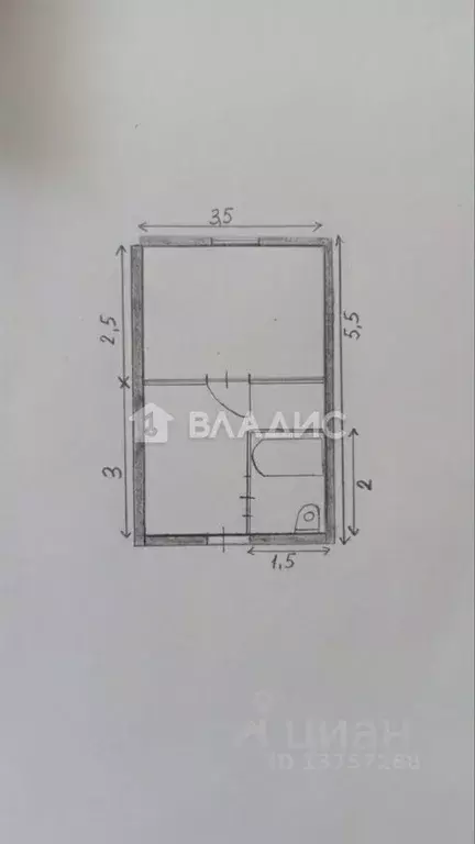 Комната Забайкальский край, Чита Байкальская ул., 12 (19.0 м) - Фото 1