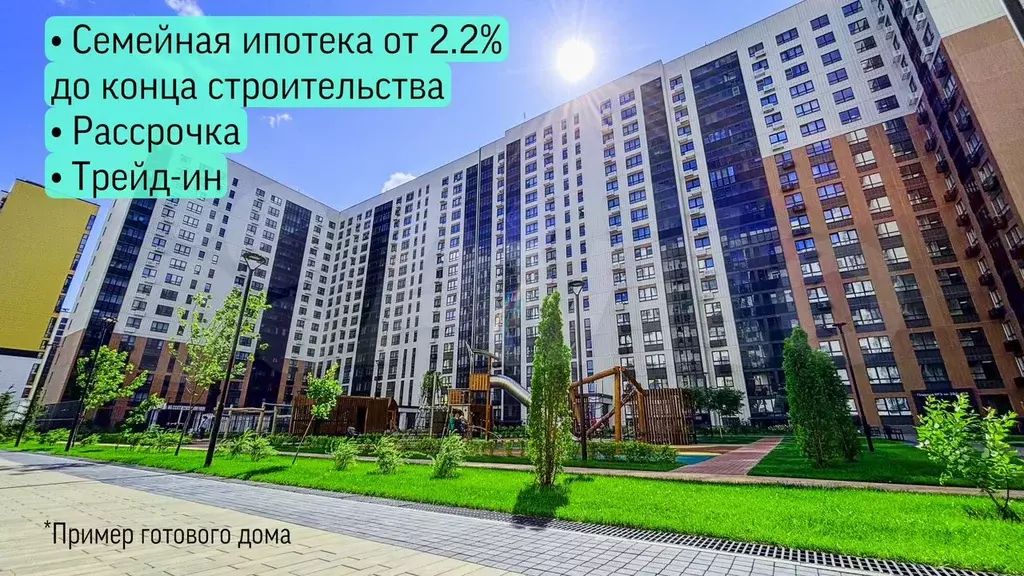 3-к. квартира, 80 м, 11/17 эт. - Фото 1